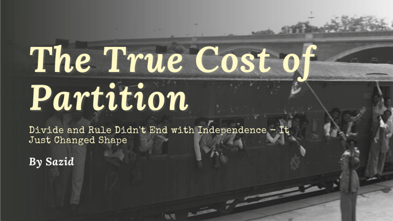 The True Cost of Partition